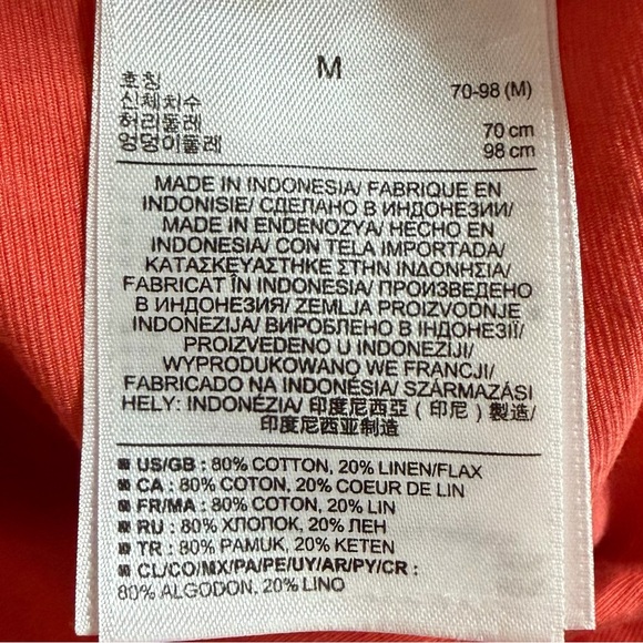 •GAP• Cotton/Linen Elastic Waist Skirt – Size Medium - Picture 6 of 7